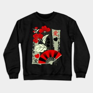 Japanese love Crewneck Sweatshirt